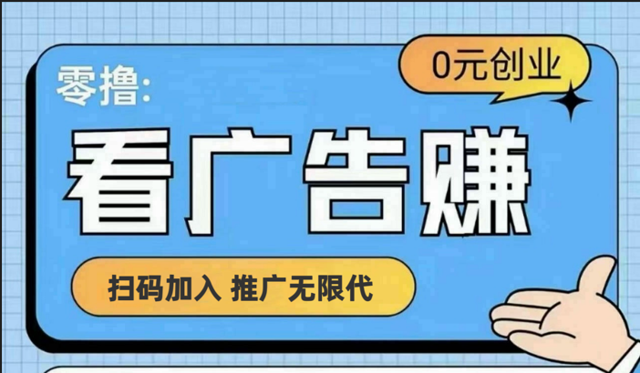 【十指玩平台】最强零撸+买鹅赚元宝，只要一个平台就够-九天资源站