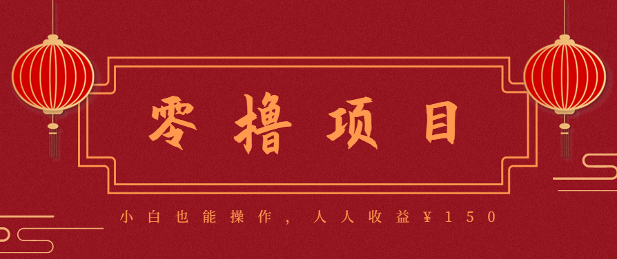 21天涨粉50万！变现14万！抖音新式养生视频玩法太猛了，附详细流程-九天资源站